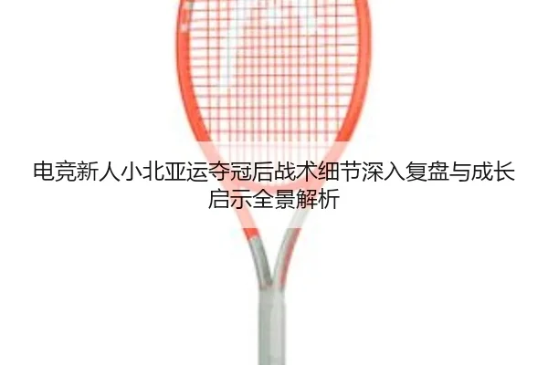 img_1792786827550_153_1_699.jpg